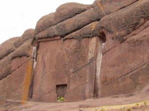 amaru meru doorway-amaru doorway-lake titicaca-